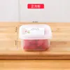 Geladeira Compartimento para Carne Congelada Caixa Congeladora Caixa Selada Caixa para Legumes e Frutas Caixa para Cebola Gengibre Alho Caixa de Embalagem para Arroz Caixa para Preparo de Alimentos Atacado