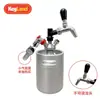 Barril de Cerveza de Acero Inoxidable 304 con Retención de Presión, Grifo, Dispensador de Cerveza para Exteriores, Barril de Dos Lotes, Elaboración Casera, Auto-Elaboración