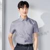 Camisas de Manga Curta com Decote V 60% Algodão para Homens e Mulheres Loja 4S Gerente de Vendas Roupa de Trabalho Roupa de Trabalho para Propriedade Camisas com Logo Bordado