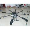 UAV de Proteção de Plantas Agrícolas aeronave de pulverização de pesticidas para jardim aéreo Novo pulverizador de pesticidas de voo automático