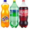 Coca-Cola Fanta Sprite Garrafa Grande 2 Litros Barril Grande Combinação Caixa Fechada Bebida Refrigerante Bebida Carbonatada Refrigerante Nostálgico