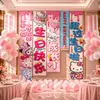 Gatito Bebé Infantil Feliz Cumpleaños Sentido de la Ceremonia Niña Globo Tela Colgante Atmósfera Escena Decoraciones Arreglo