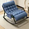 Mecedora Doble Ajustable Modelo Nuevo Silla para Siesta Sala de Estar Balcón Silla de Ocio Sofá Perezoso para Dormir en Casa
