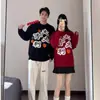 Tricô Macio e Ceroso Imitação de Visom Retrô Americano Tricô Masculino Outono e Inverno Estilo Preguiçoso Leite Fufu Jaqueta de Gola Redonda para Casal