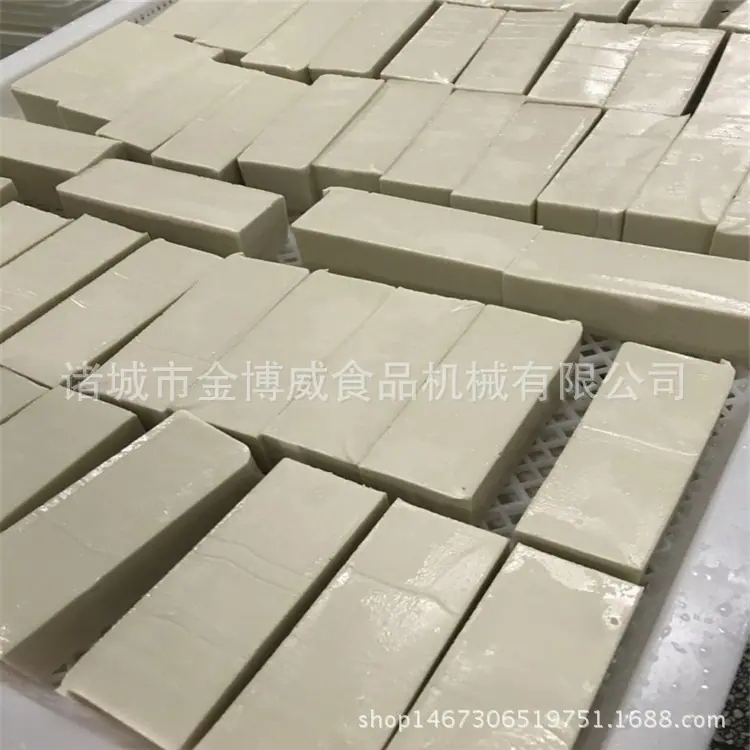 效果图1