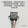 Vehículo Eléctrico Plegable para Conductor Designado Shenlong Pantalla de Instrumentos LCD Indicador de Código de Cambio