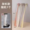 Calzador de mango largo para uso doméstico, una herramienta para que las mujeres embarazadas se pongan los zapatos, con un mango extendido, levantador de zapatos de plástico para personas mayores para levantar los zapatos sin agacharse