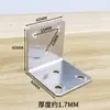Suporte de Canto Anti-furo em Aço Inoxidável, Canto Externo, Fixador de Ângulo Reto de 90 Graus, Conexão de Encaixe, Fixação Triangular de Chapa de Ferro