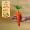 Rábano Artificial Personalizado al por Mayor Zanahoria Falsa Modelo de Verdura DIY Decoración de Ventana Adornos de Frutas y Verduras Accesorios para Disparos