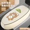 Funda para asiento de coche eléctrico, funda para cojín de batería para coche Yadi Emma Bell Green Source, protector solar universal impermeable para todas las estaciones