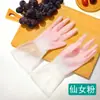Luvas de lavar louça para mulheres, duráveis e confortáveis para uso doméstico, luvas de borracha impermeáveis para lavar louça, fazer tarefas domésticas e limpar roupas