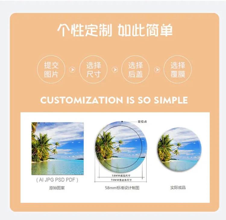 详情页_02