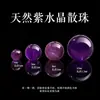 Contas soltas de cristal natural para artesanato de bijuterias DIY, ágata azul, cristal de morango, cristal rosa, contas para pulseira de ametista, produtos semi-acabados