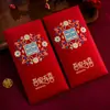 Sobres Rojos Estilo Nuevo de Mil Yuanes para Bodas, Adecuados para Ceremonia del Té, Devolución de Regalos y Sobres Rojos de Tamaño Grande para Recién Casados