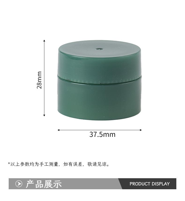 详情_02.jpg
