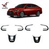 Adequado para Toyota 23 Yaris Ativ volante modificado Decoração faixa brilhante VIOS patch botão especial