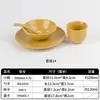 Juego Creativo de Vajilla Estilo Montaña y Campo para Restaurantes de Hot Pot Sopa Ácida YunGuiChuan, Juego de 4 Piezas: Tazón, Plato, Cuchara, Taza