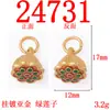 Antiguo Asiático Dorado Doble Color Semilla de Loto Cerradura de Seguridad Calabaza Aleación Colgante DIY Joyería Pulsera de Cuentas con Cuerda Roja Material DIY