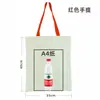 Bolsas de Lona Personalizadas, Sacolas de Compras Ecológicas, Sacolas de Algodão com Padrão Personalizado para Publicidade, Bolsas de Lona Coloridas com Logo Impresso