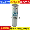 Soporta la personalización del elemento de filtro de aceite hidráulico 60082693, elemento de filtro de succión de aceite para excavadora, filtro para maquinaria de ingeniería, malla filtrante