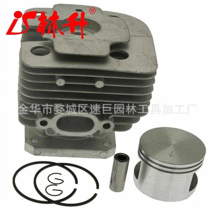 MACHINETEC 44mm Cylinder &