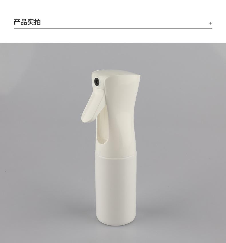 切片_11.jpg