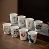 Taza de Anfitrión Taza de Invitado Acompañante Taza de Té de Ocho Pasos Taza de Degustación de Té Taza de Té Taza de Agua Actividad de Tienda LOGOTIPO de Negocio