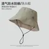 Chapéu de Proteção Solar para Homens e Mulheres, Chapéu de Sol de Malha Respirável de Secagem Rápida para o Verão, Chapéu para Caminhada ao Ar Livre, Acampamento, Montanhismo, Chapéu Bucket Leve
