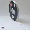 80 Yardas de Cinta de Color Sólido para Empaque de Flores, Materiales Hechos a Mano para DIY, Horneado de Pasteles, Empaque de Regalos, Materiales Florales de Cinta