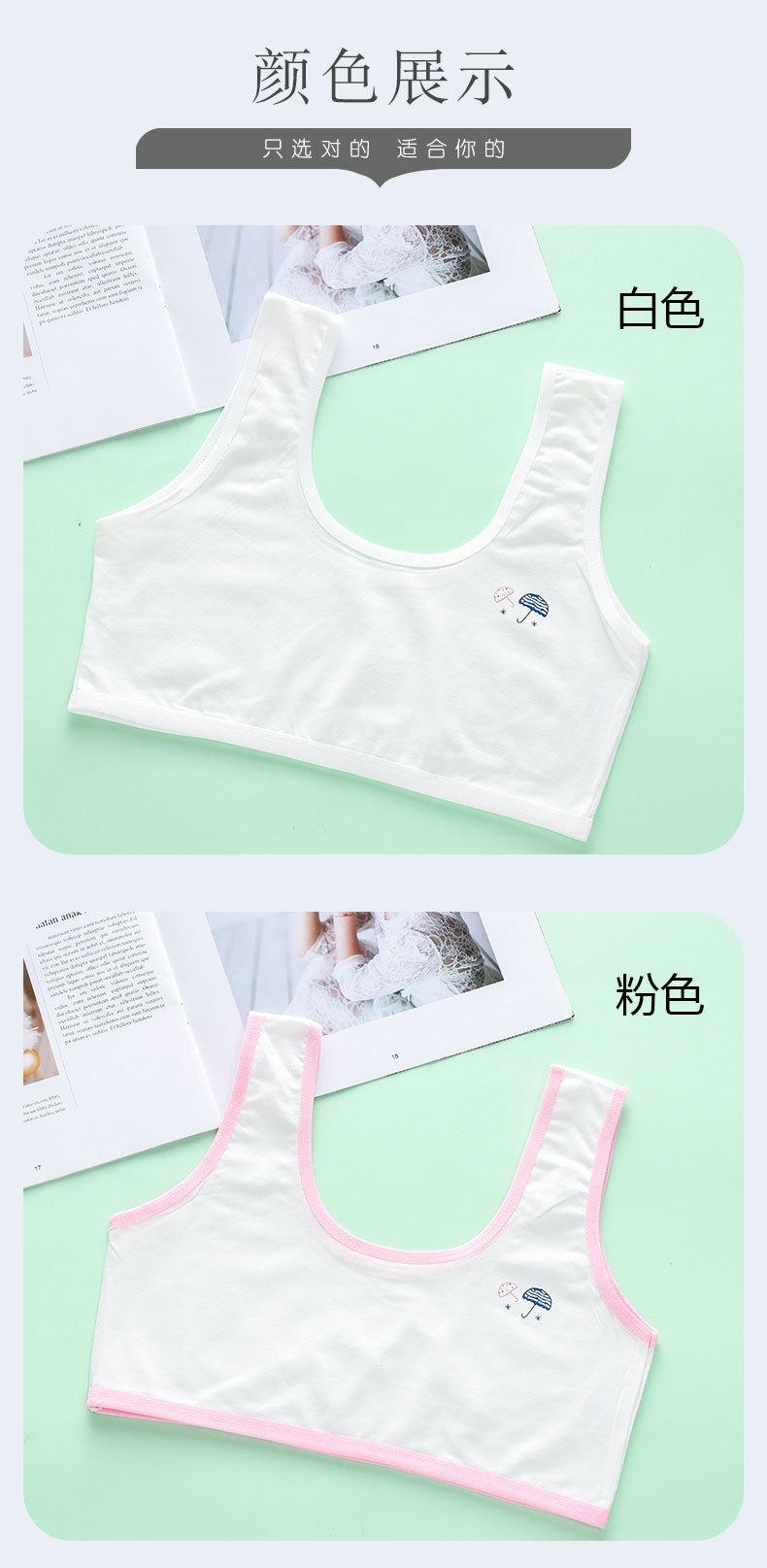 详情页 (10).jpg