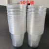 Adesivo Cristal Altamente Transparente 3:1 Cola de Resina Epóxi Cola AB Acessórios de Joalheria DIY Cola Dura Cola Macia Frasco Pequeno