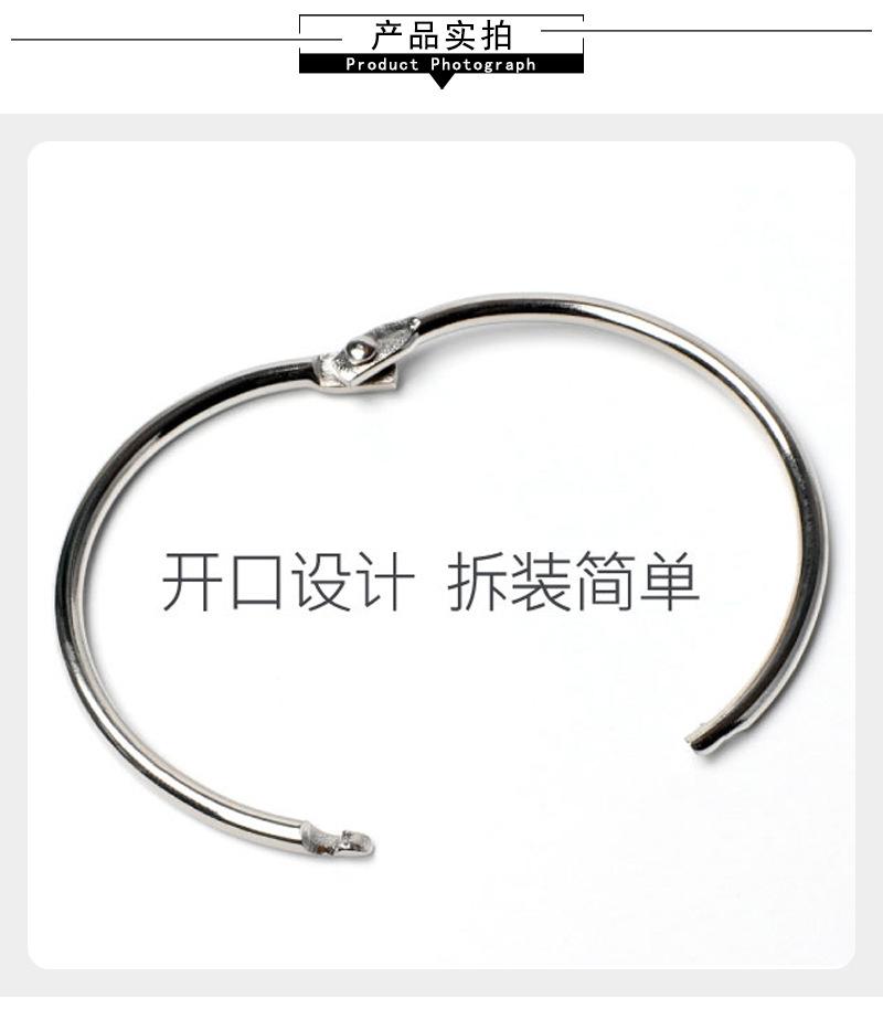 钥匙扣_04.jpg