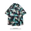 Camisa de Moda Tendencia Diaria Versátil Juventud Popular Manga Corta Niños Simple Verano Nuevo Floral Temperamento Estándar
