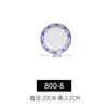 Kaibaiya Prato Redondo de Melamina Imitação Porcelana Azul e Branco Prato de Plástico Prato de Restaurante Chinês Prato de Frutas Comercial