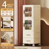 Armário de Armazenamento Tipo Gaveta para Sala de Estar Doméstica Armário de Armazenamento Modular Multicamadas Organizador de Mesa de Cabeceira de Quarto Armário de Armazenamento para Hall de Entrada