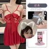 Lencería Sexy para Pechos Pequeños, Encaje Atractivo, Transparente Seductor, Diseño Provocador de Entrepierna Abierta, No Requiere Quitar, Conjunto Apasionado con Tirantes Atractivos