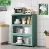 Estantería infantil de suelo dormitorio multicapa casera de madera maciza lectura apartamento pequeño sala de estar taquilla simple oficina