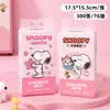 Colaboração Snoopy Pacote com Nove Lenços de Bolso Estilo Portátil Pequeno Papel Higiênico Cor Sólida Lenços Espessos de Quatro Camadas