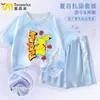 Pikachu Mascota Elfo Traje Deportivo Verano 2026 Nuevo Seda de Hielo Secado Rápido Ropa de Entrenamiento Infantil para Niños y Niñas Manga Corta