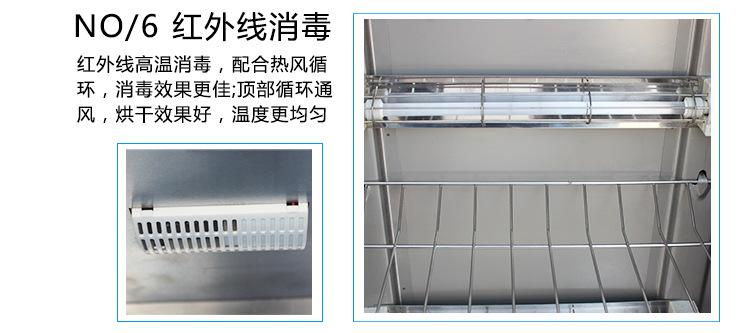 细节5.jpg