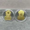 Concha de Agua Oro Puro 999 Tesoro de Riqueza Gato de la Fortuna Pegatina Dorada para Teléfono Móvil Tienda de Oro Promoción de Transmisión en Vivo Regalo para Atraer Clientes