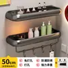 Estante de Baño Blanco Crema, Almacenamiento de Pared sin Taladro para Inodoro, Ducha, Lavabo y Lavamanos, Organizador Triangular