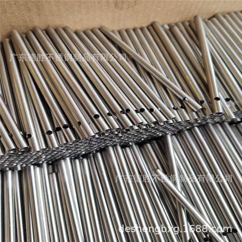 不锈钢管 (102).jpg