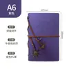 Cuaderno A6 Personalizado, Cuaderno Pirata Estilo Europeo Retro, Cuaderno de Hojas Sueltas de Cuero Suave con Correa, Bloc de Notas Portátil para Viajes al por Mayor