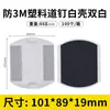 Tachuelas de plástico para carretera, Tachuelas reflectantes para carretera, Marcadores viales elevados, Señales reflectantes de seguridad vial, Aluminio fundido solar, Señales de carretera totalmente de aluminio