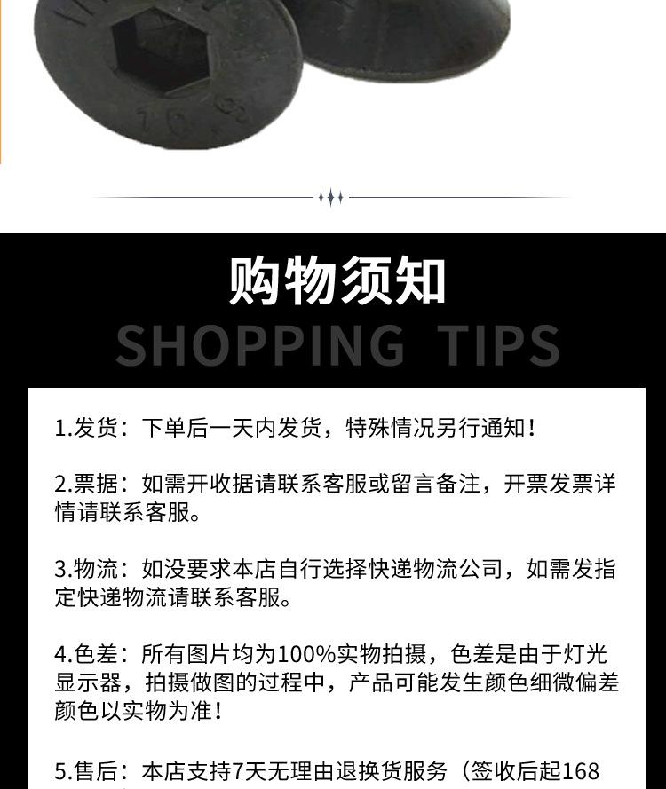 详情_08.jpg