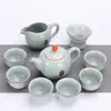 Cerámica de alambre de cambio de horno creativo kung fu juego de té juego lámpara incorporada tetera juego de té caja de regalo regalos promocionales