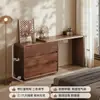 Tocador y Cómoda de Madera Maciza Cuidadosamente Seleccionados, Modelo Nuevo para Dormitorio, Mesa de Maquillaje Minimalista Moderna, Gabinete de Almacenamiento de Mesita de Noche Estilo Mediados de Siglo