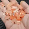 Cuentas lisas hexagonales de jade cuarcita, tubo recto multifacético naranja-rojo hielo, columna recta, cilindro recto, cuentas para joyería DIY