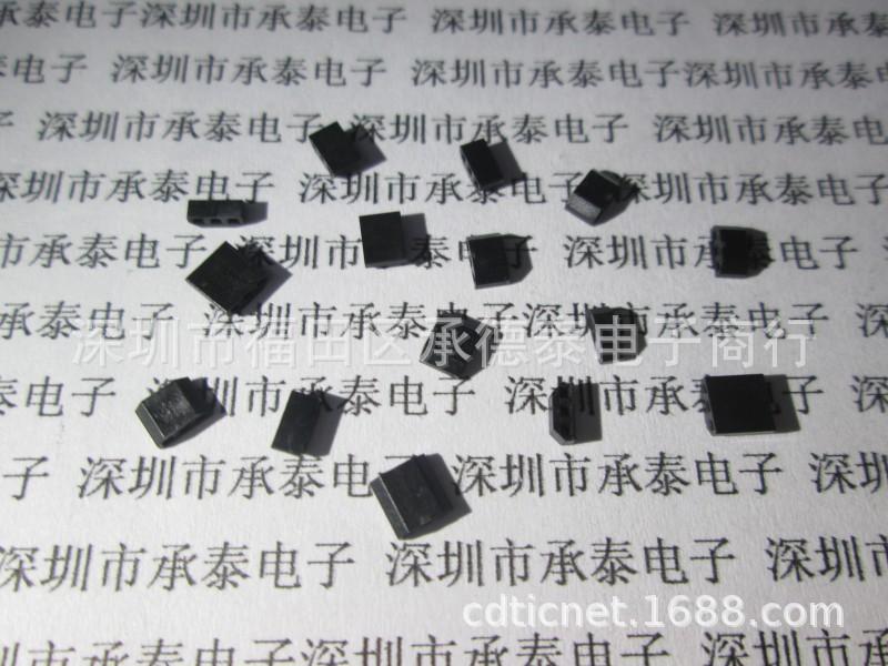 霍尔支架 1.5mm 2mm 2.5mm 3mm 4mm,